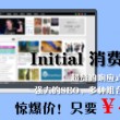 浏览器下载安卓版