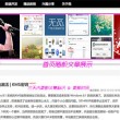 word文档里怎么做框架图